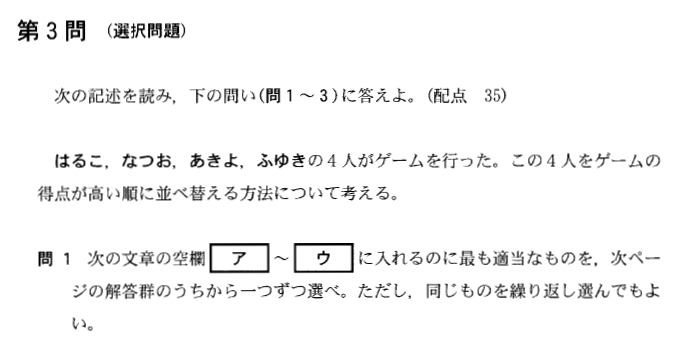 fig01a