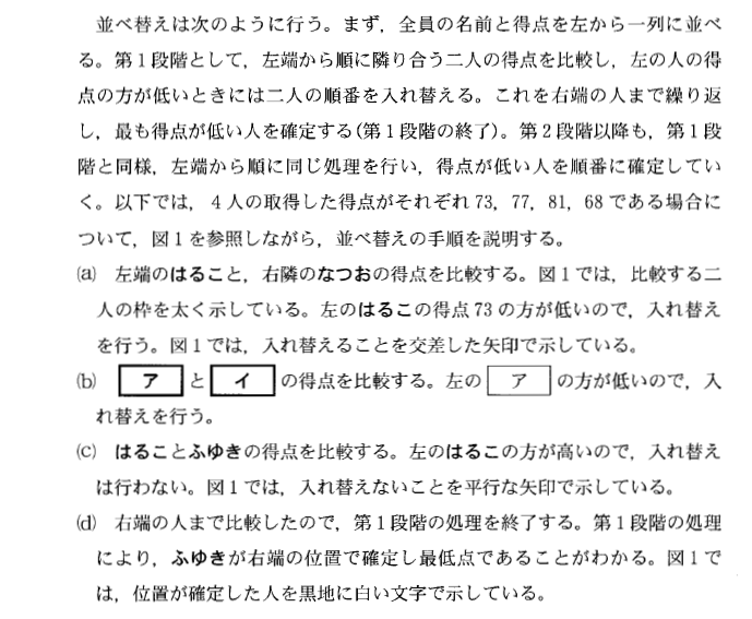 fig01b